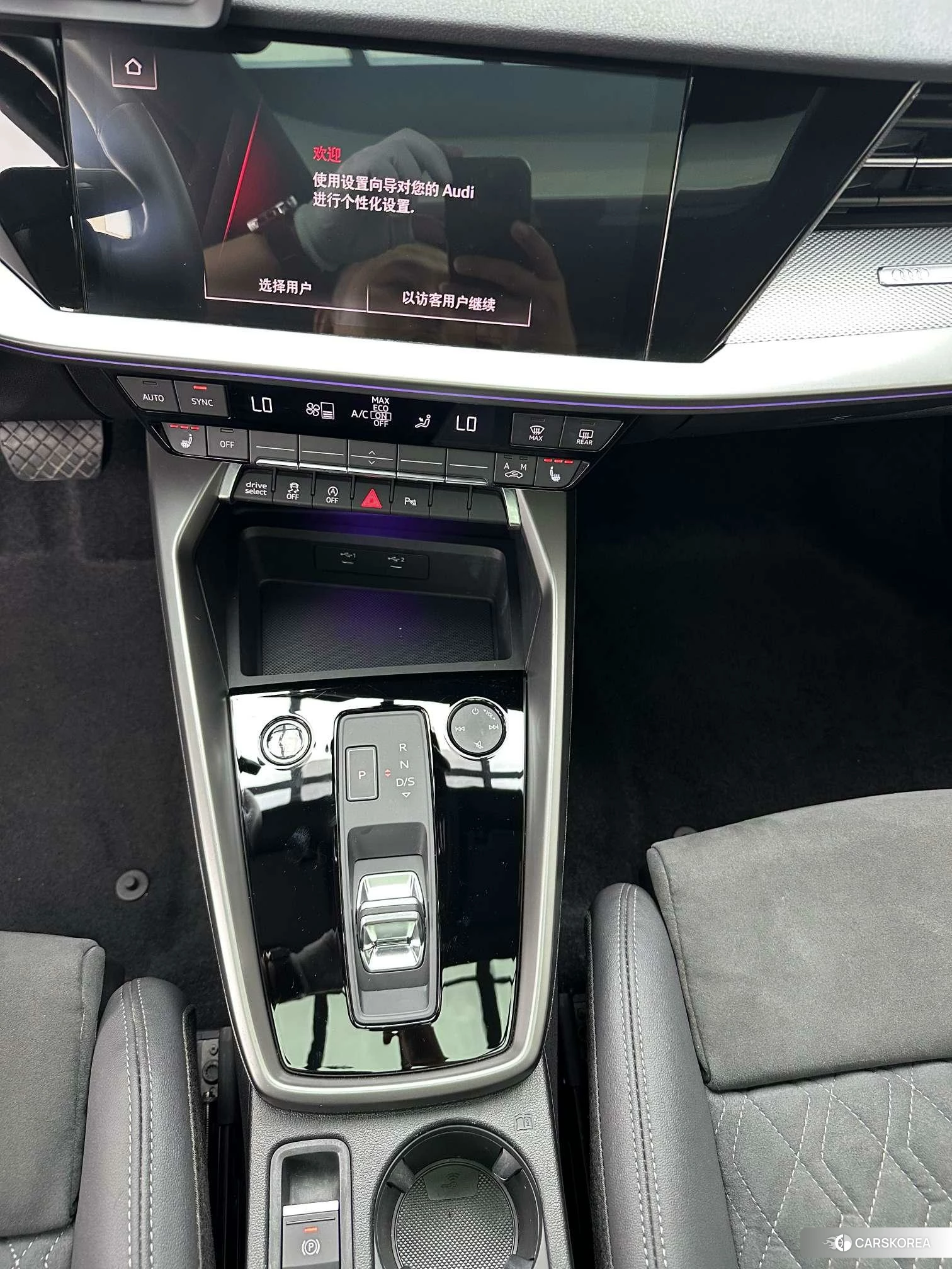 Audi A3 id 4473515 из Китая 10