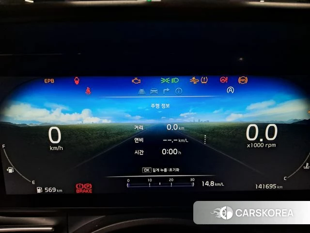 Kia Carnival 4th generation id 3941944 из Кореи 13