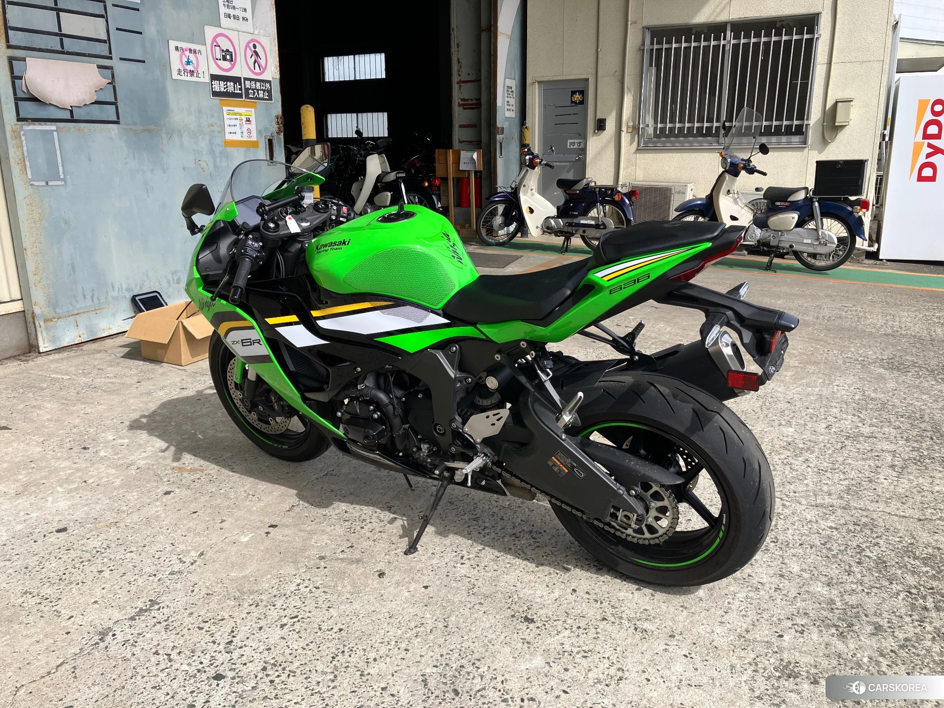 Проданный Kawasaki NINJA ZX-6R KRT 2024 из Японии, фото 3