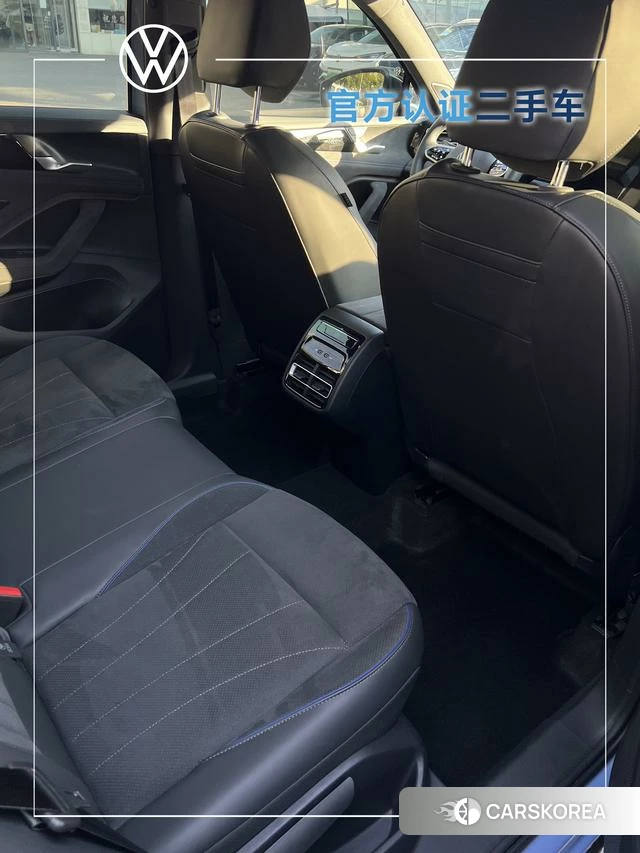 Volkswagen Tiguan L 2024 Белый из Китая, фото 3