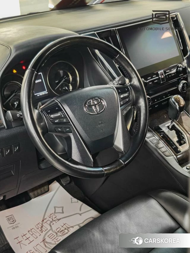 Toyota Elfa 2022 Белый из Китая, фото 3
