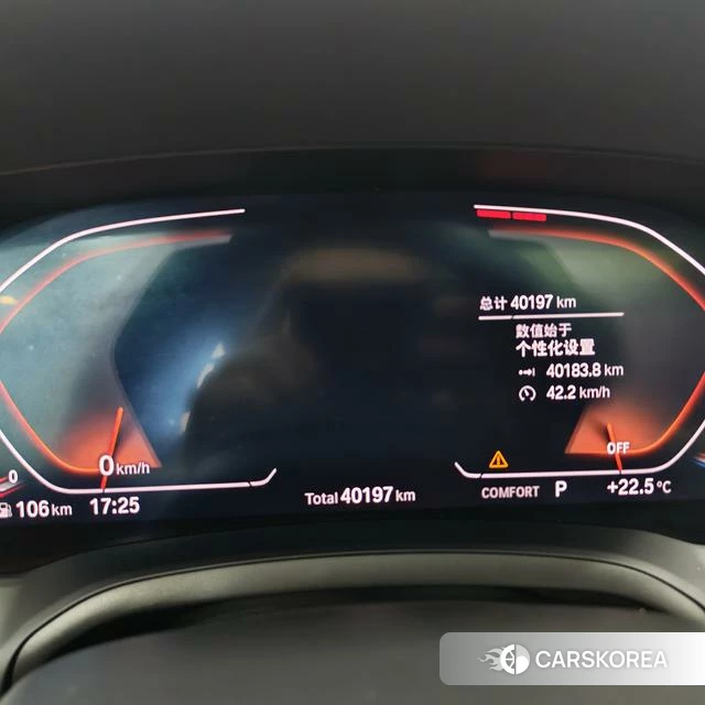 BMW 3 series id 4313695 из Китая 10