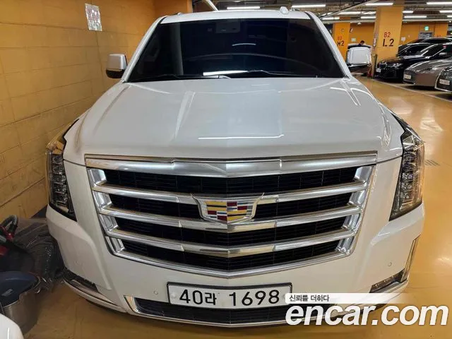 Cadillac Escalade id 2708347 из Кореи 13