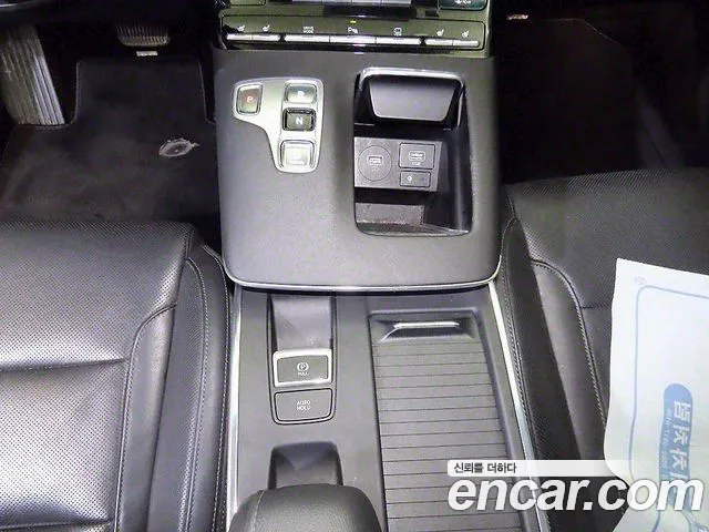 Hyundai The New Grandeur IG Hybrid id 2668621 из Кореи 12