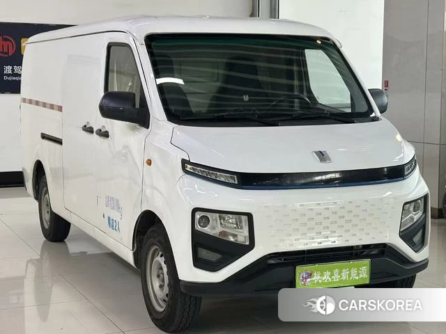 Remote car Remote Star Enjoy V 2023 Белый из Китая, фото 3