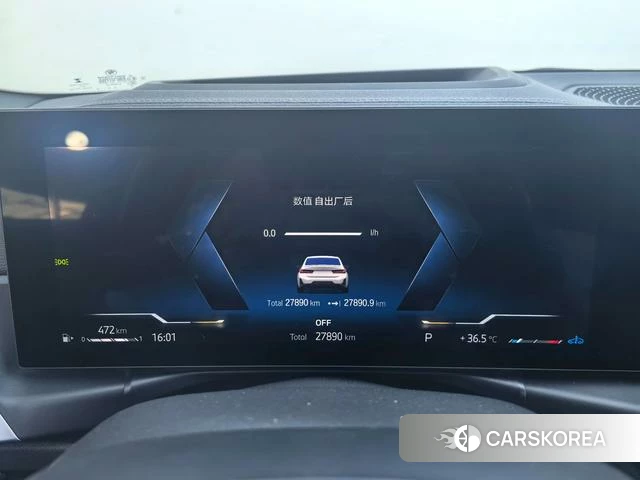 BMW 3 series id 4208738 из Китая 11