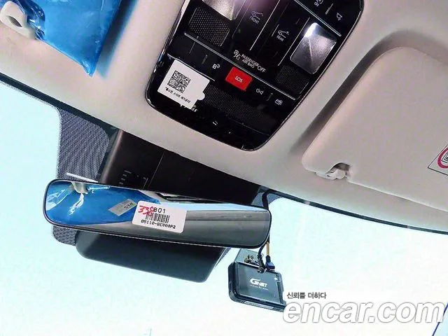 Hyundai Santa Fe (MX5) id 2677094 из Кореи 13