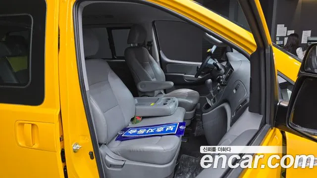 Hyundai The New Grand Starex id 2638228 из Кореи 13