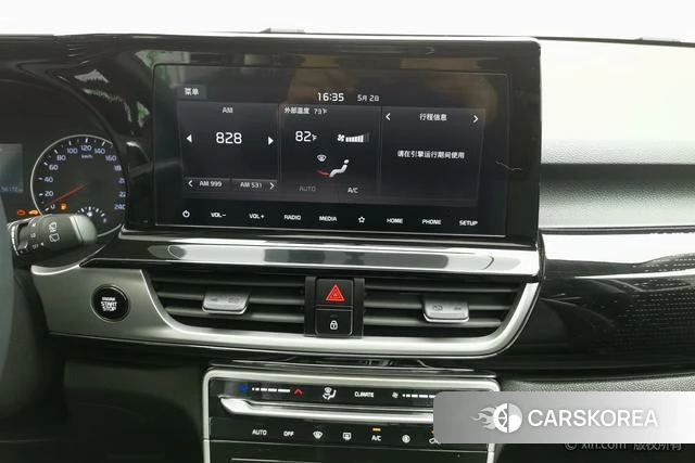 Kia Proud run id 4273398 из Китая 17