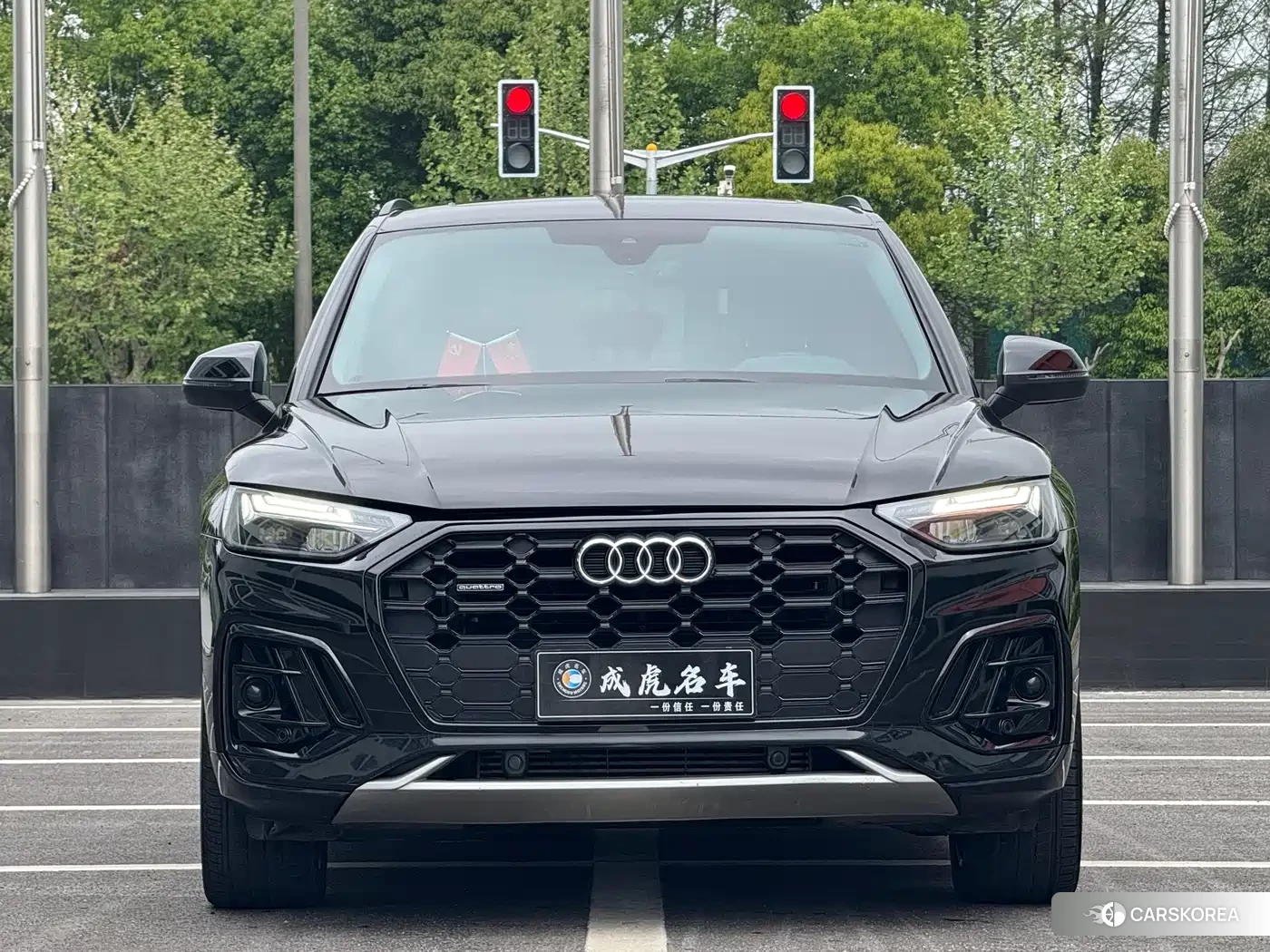Audi Q5L id 4599690 из Китая 7