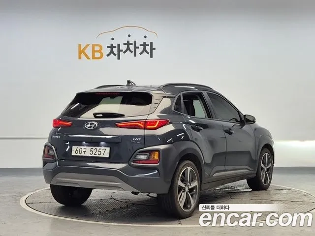 Hyundai Kona id 2937291 из Кореи 11