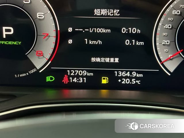 Audi A6L id 4265889 из Китая 7