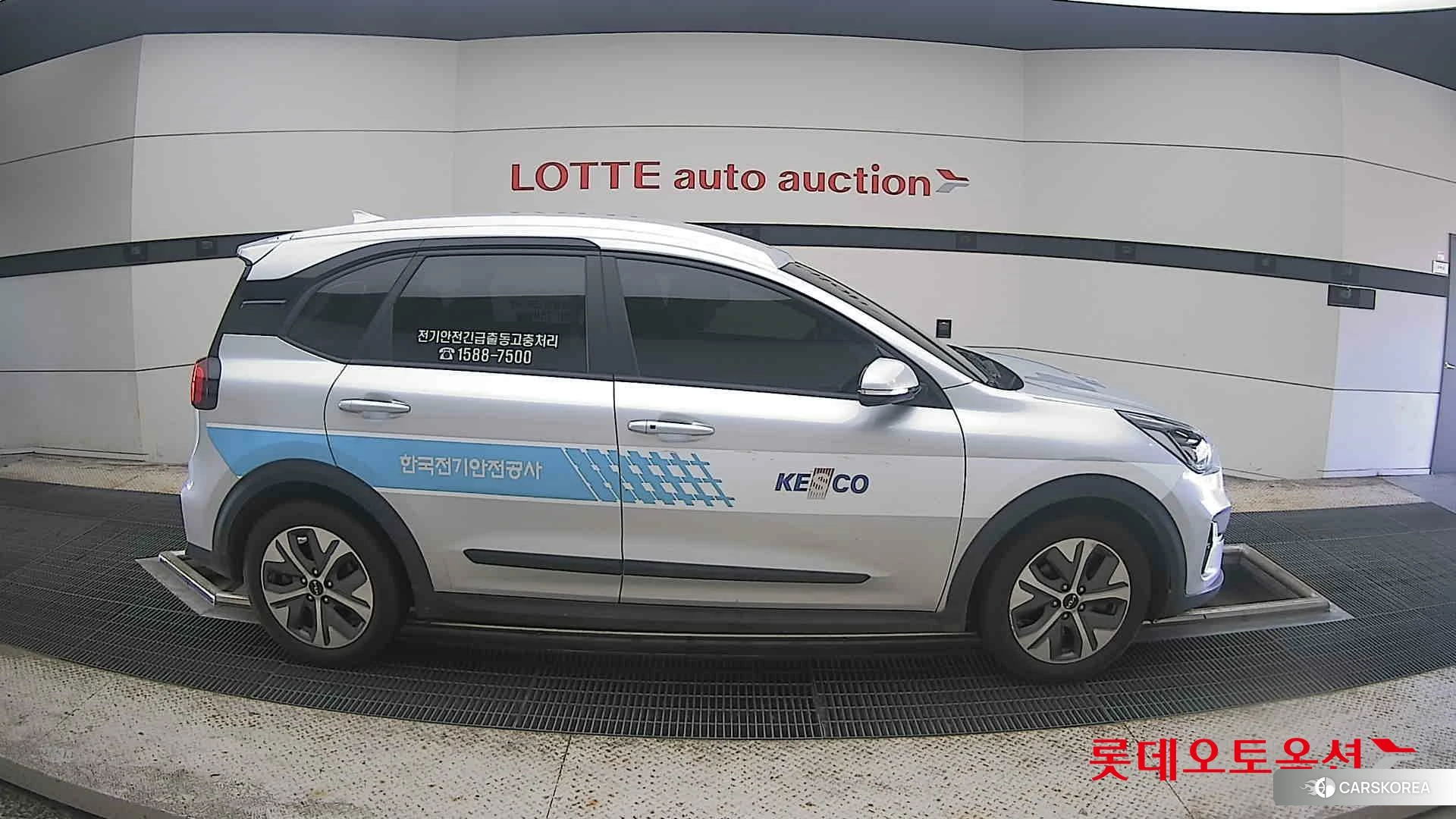 Kia Niro Plus id 4669138 из Кореи 23