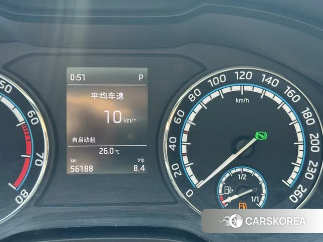 Skoda Krok id 4387479 из Китая 9