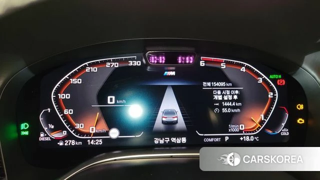 BMW 7 Series (G11) id 3857390 из Кореи 13