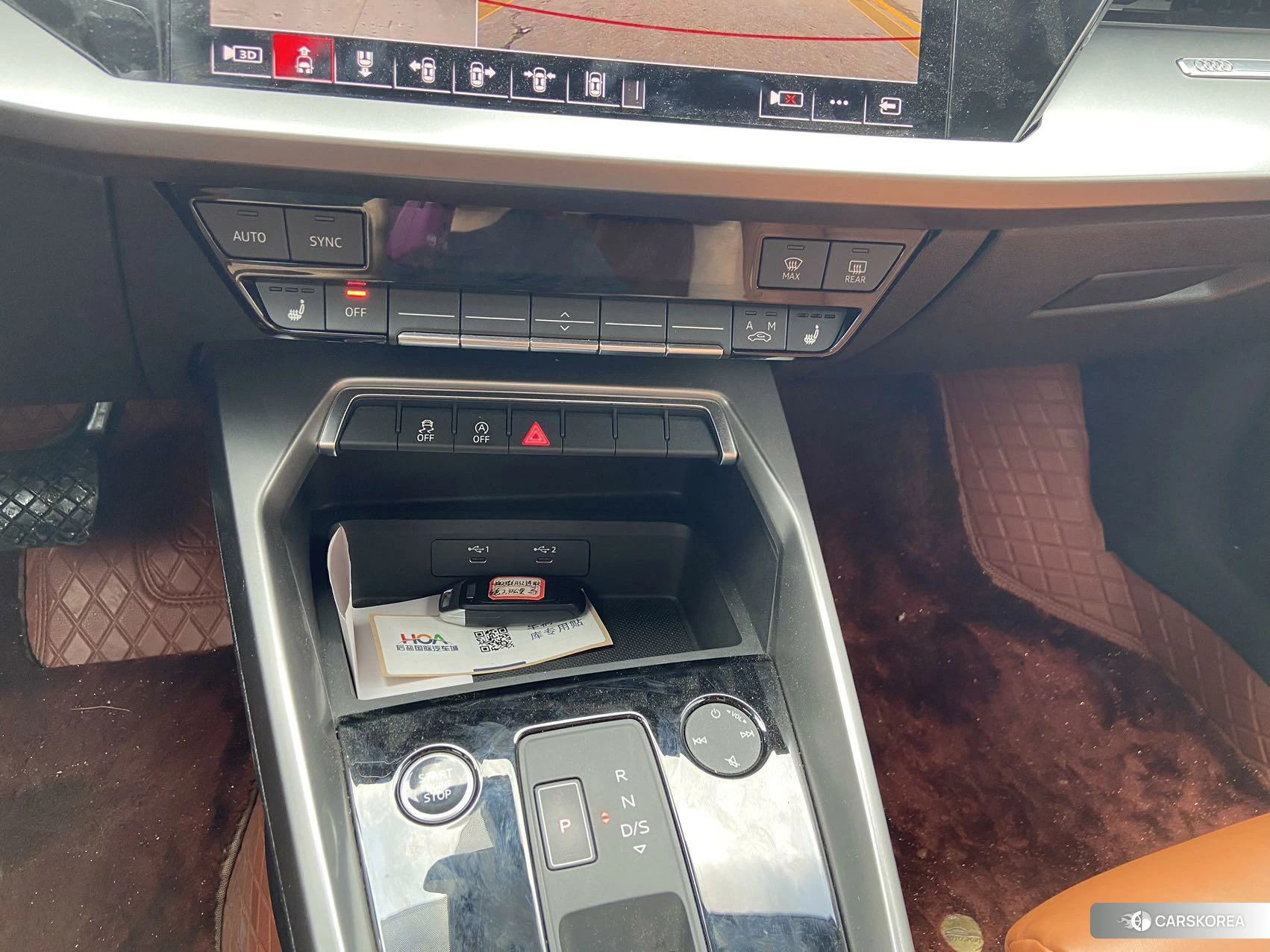 Audi A3 id 4467522 из Китая 20