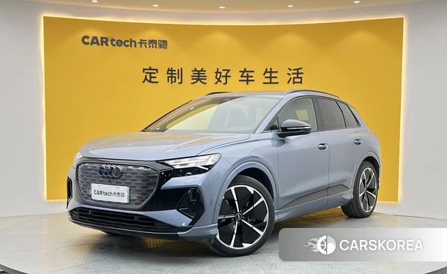 Audi Q4 e-tron id 4259154 из Китая 23