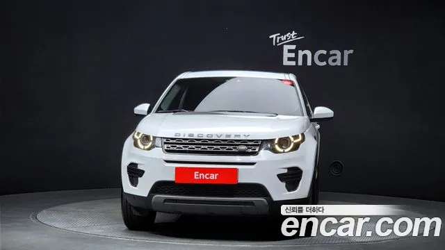 Land Rover Discovery Sports id 2813805 из Кореи 13