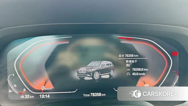 BMW X7 id 4272225 из Китая 19