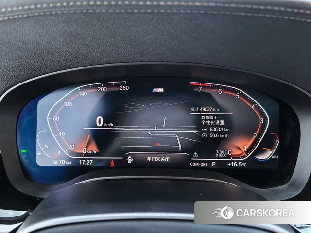BMW 6 series GT id 4271766 из Китая 8