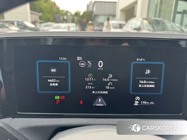 Volkswagen Tiguan L 2024 Синий из Китая, фото 3