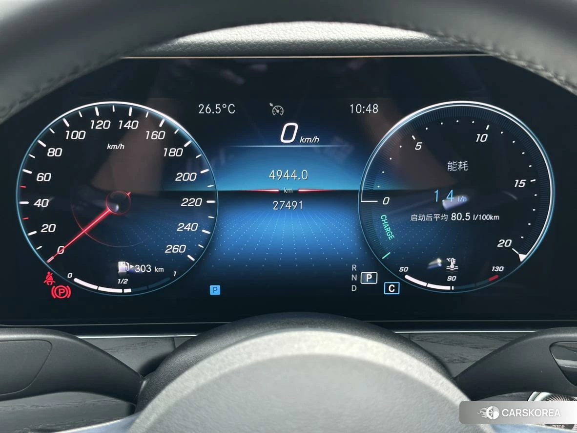 Mercedes-Benz E-class id 4441113 из Китая 9
