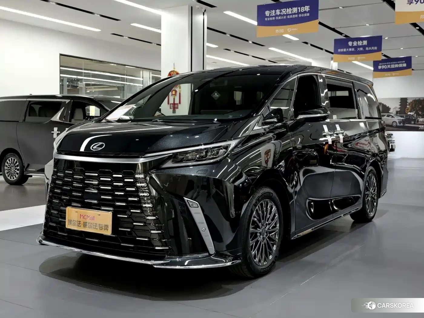 Lexus LM id 4559699 из Китая 10