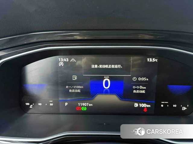 Volkswagen Sagitar id 4291290 из Китая 13