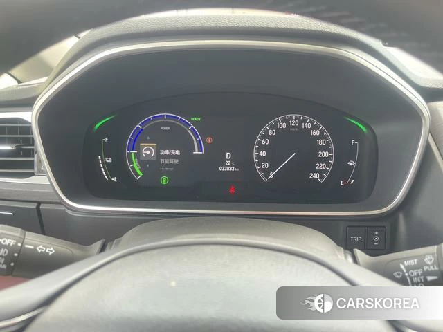 Honda Ai Lishen id 4366075 из Китая 7