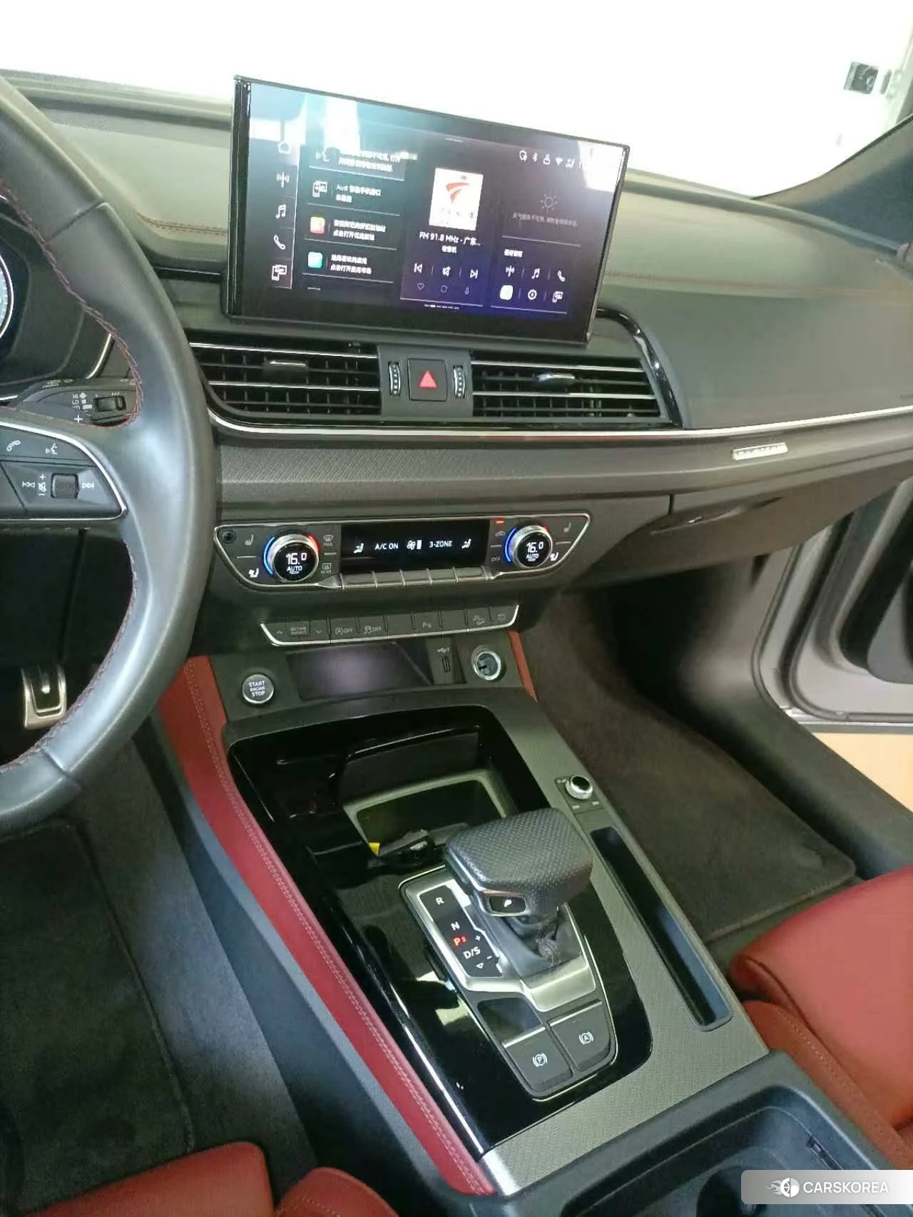 Audi Q5L id 4440950 из Китая 9