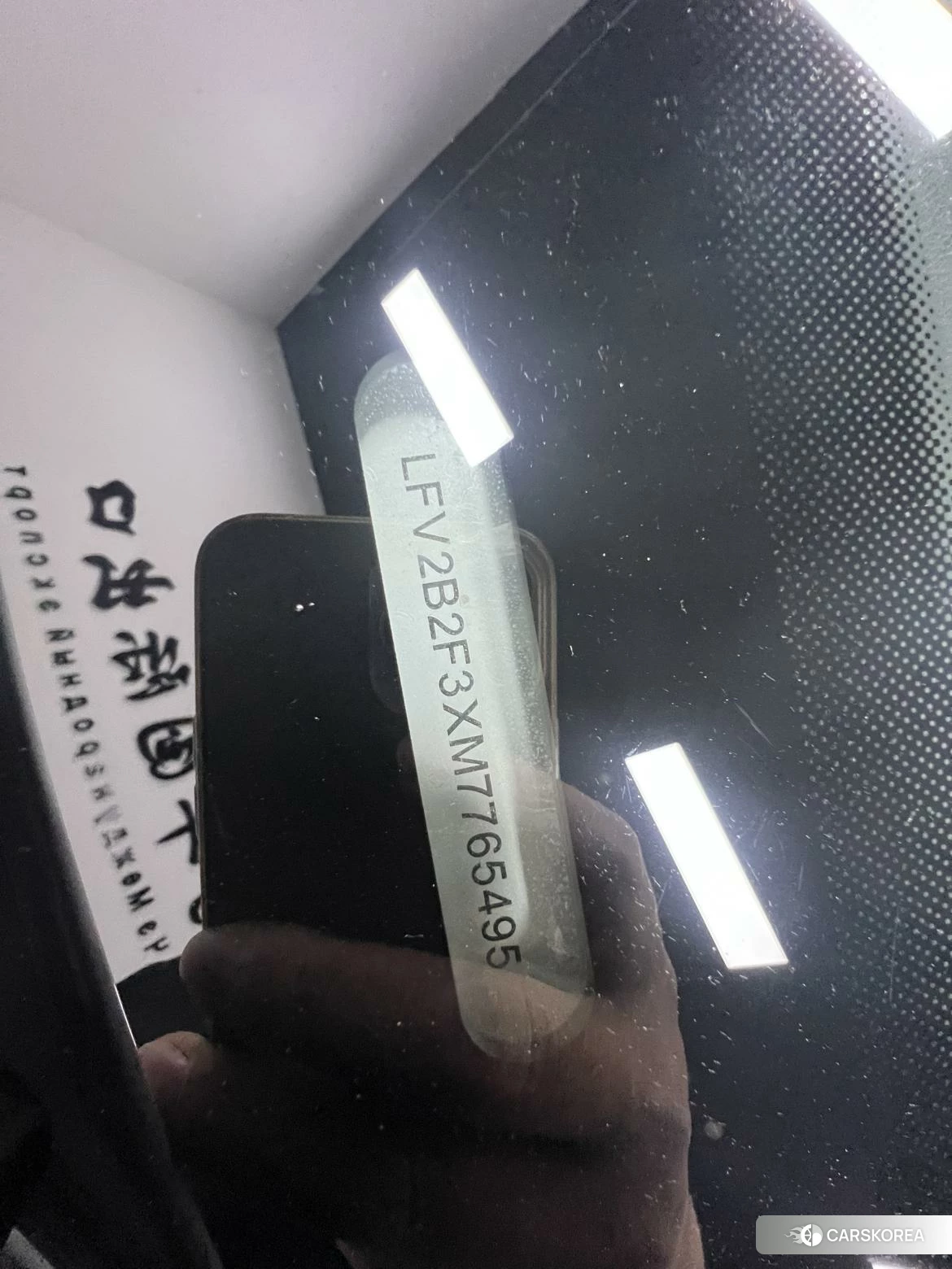 Audi Q3 id 4485349 из Китая 18