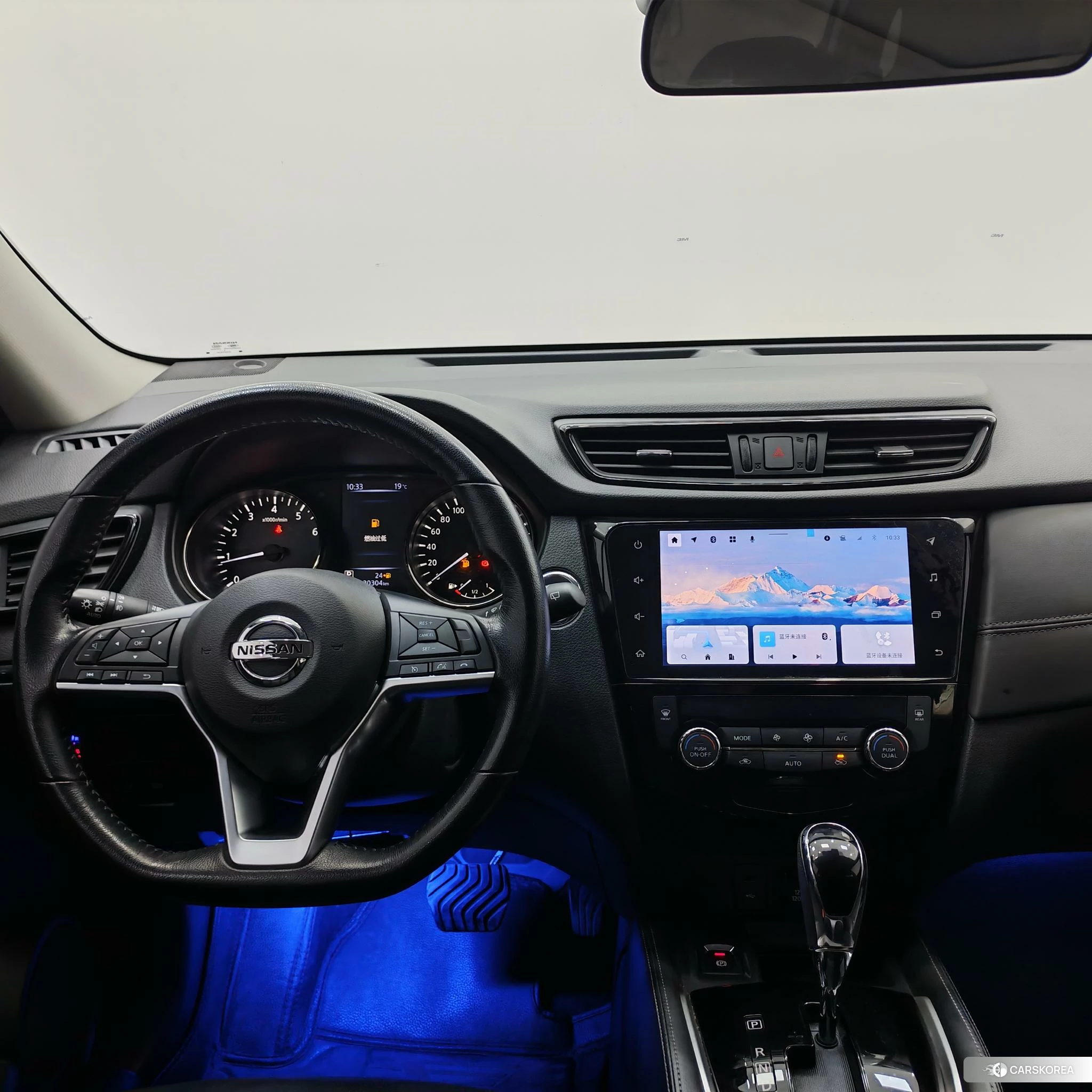 Nissan Qijun id 4413378 из Китая 11