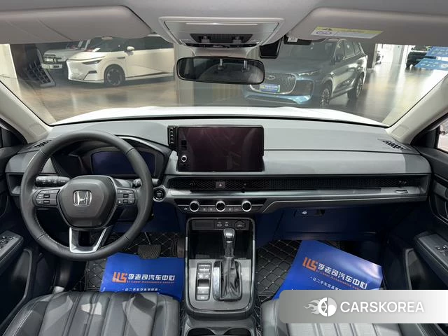 Honda Hao Ying id 4290002 из Китая 23