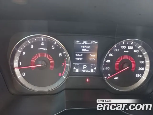 Ssangyong Beautiful Korando id 2927842 из Кореи 13