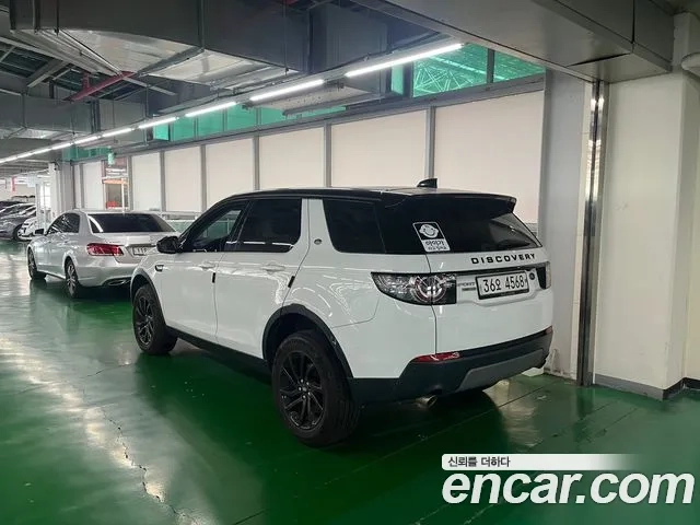 Land Rover Discovery Sports 2018 Белый из Кореи, фото 4