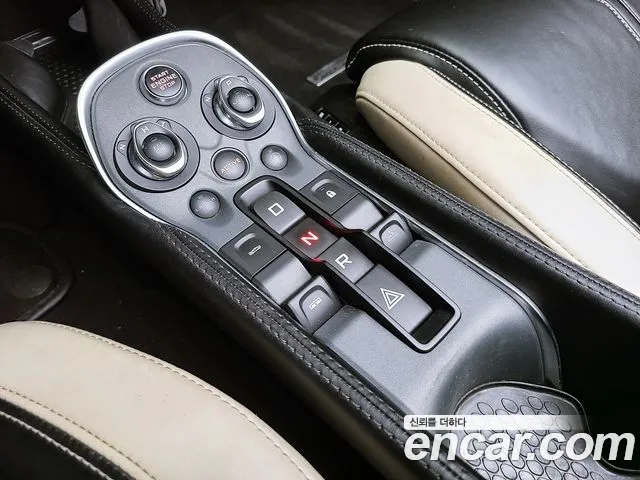 McLaren 570S id 2764635 из Кореи 13