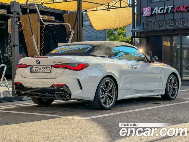 BMW 4 Series (G22) id 2685018 из Кореи 13