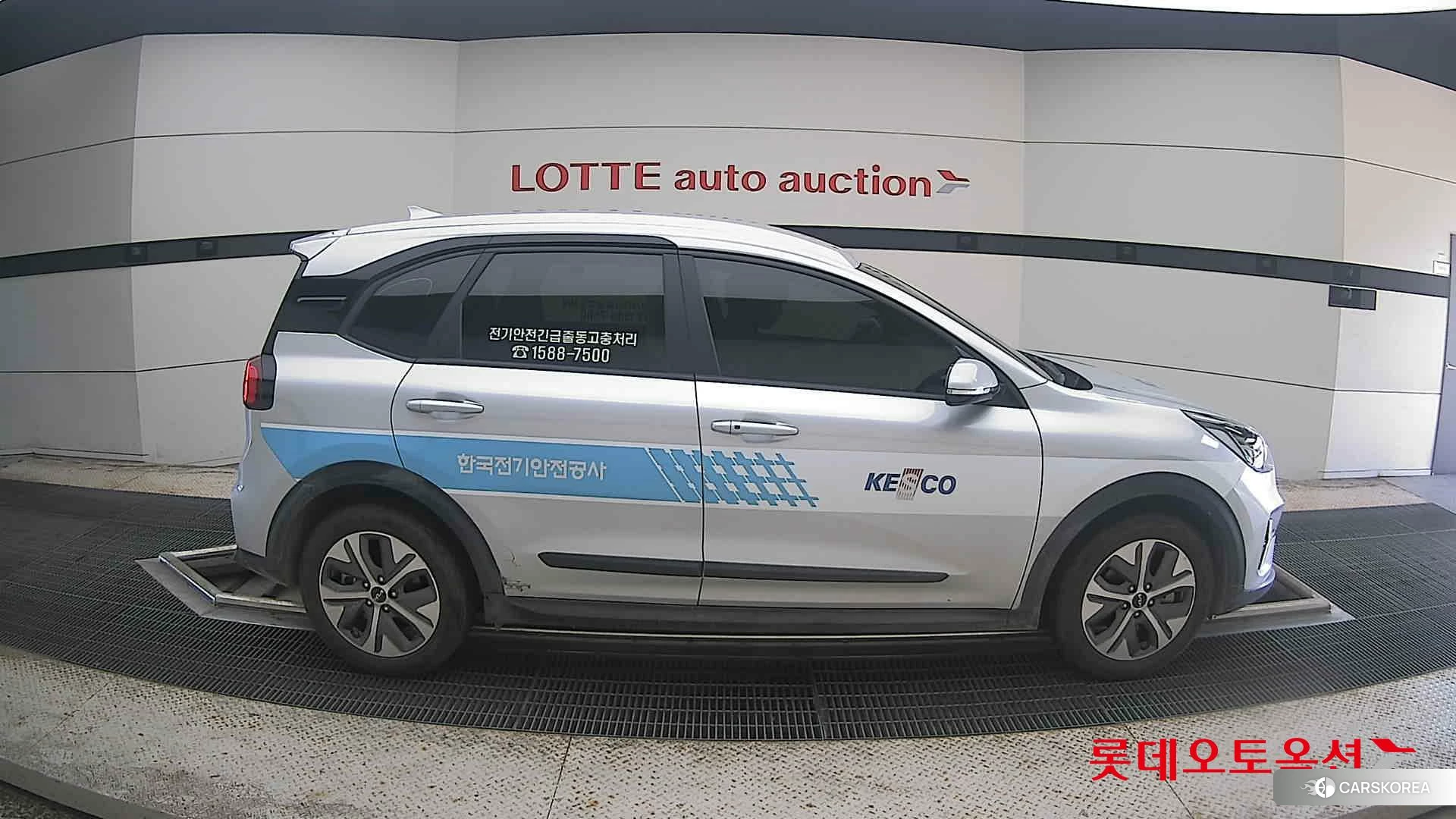 Kia Niro Plus id 4674193 из Кореи 23