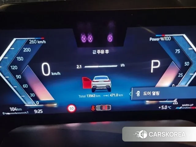 BMW X6 (G06) 2023 Белый из Кореи, фото 3