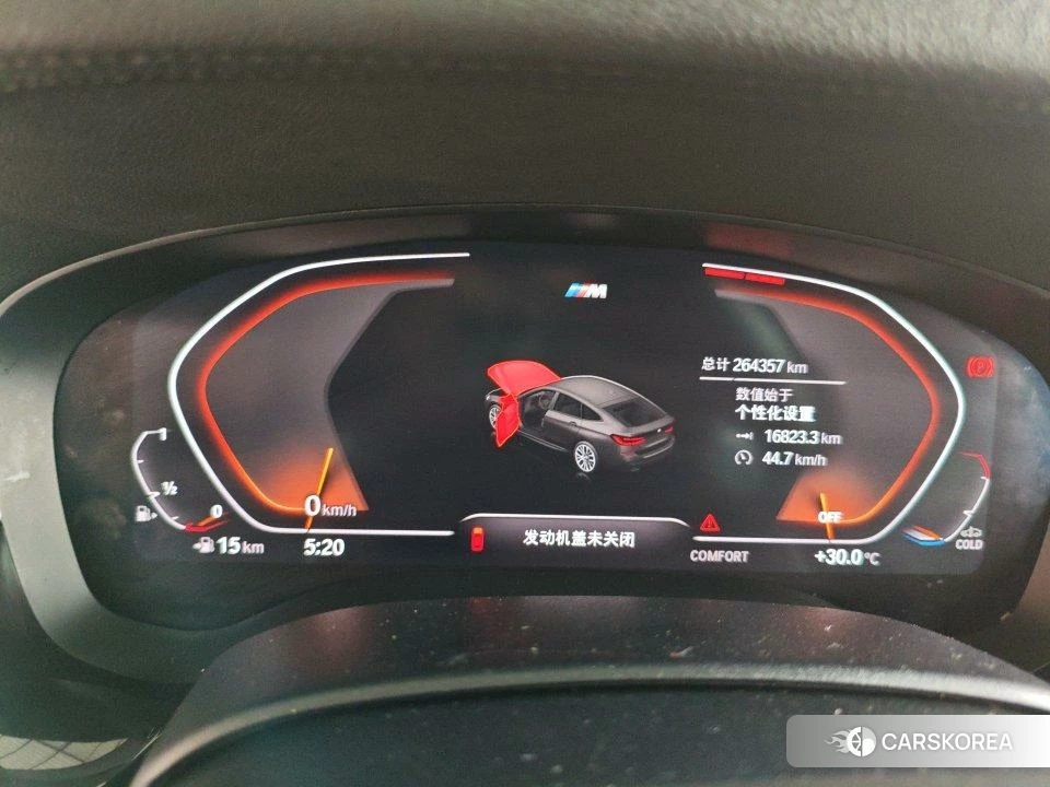 BMW 6 series GT id 4420726 из Китая 9