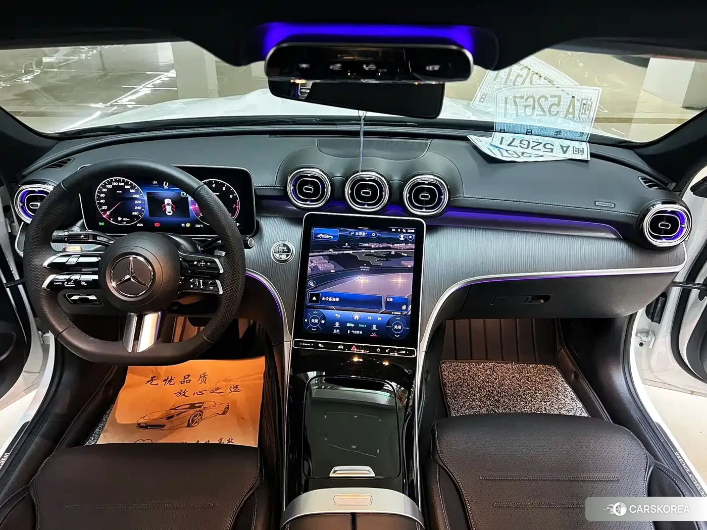 Mercedes-Benz C-class 2023 Белый из Китая, фото 3