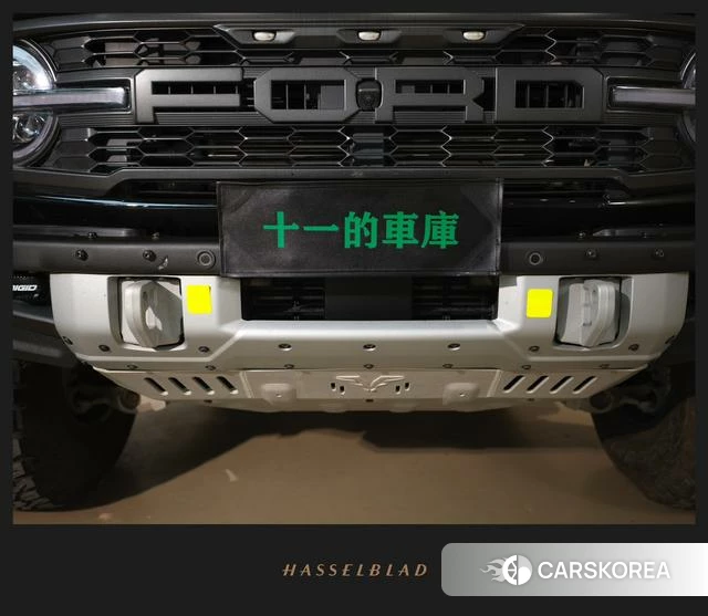 Ford Lie Ma 2023 Черный из Китая, фото 3