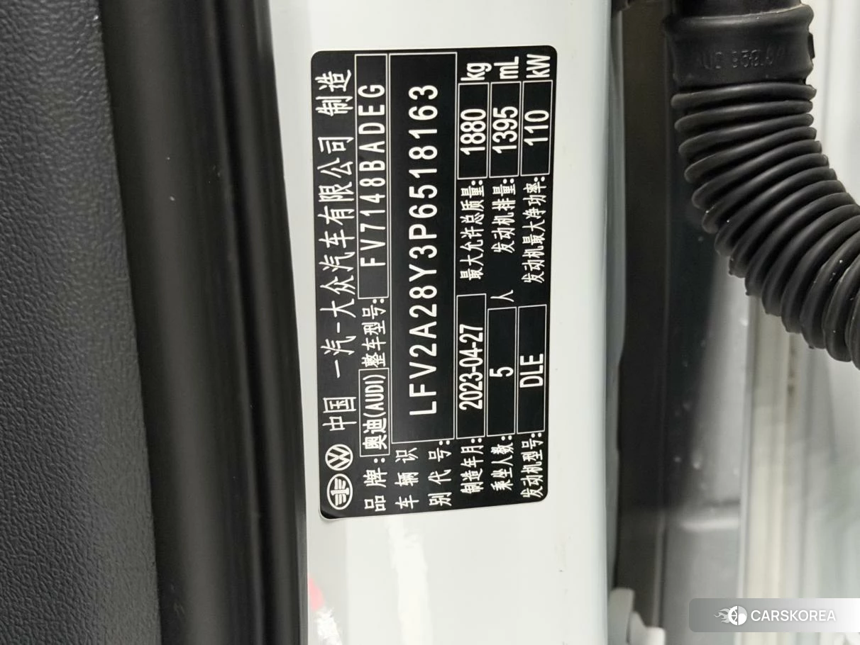 Audi A3 id 4461407 из Китая 14