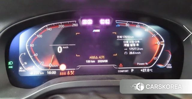 BMW X4 (G02) 2025 Светло-серебряный цвет из Кореи, фото 3
