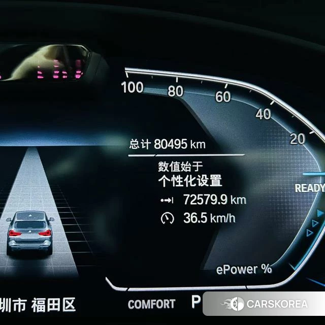 BMW iX3 2021 Черный из Китая, фото 3