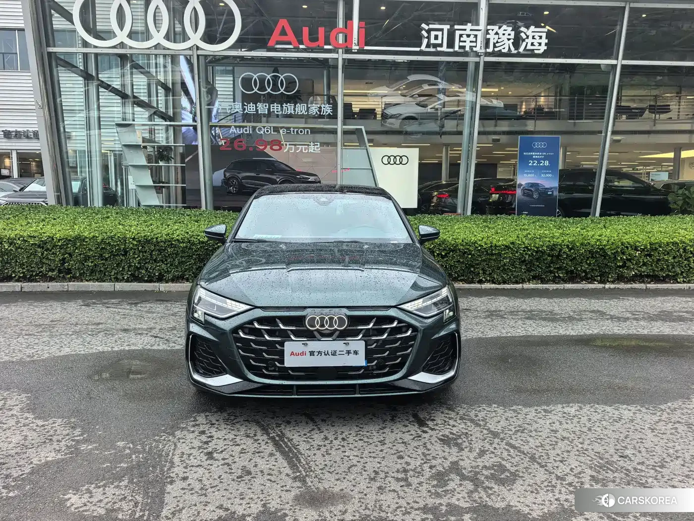 Audi A3 2026 Зеленый из Китая, фото 4