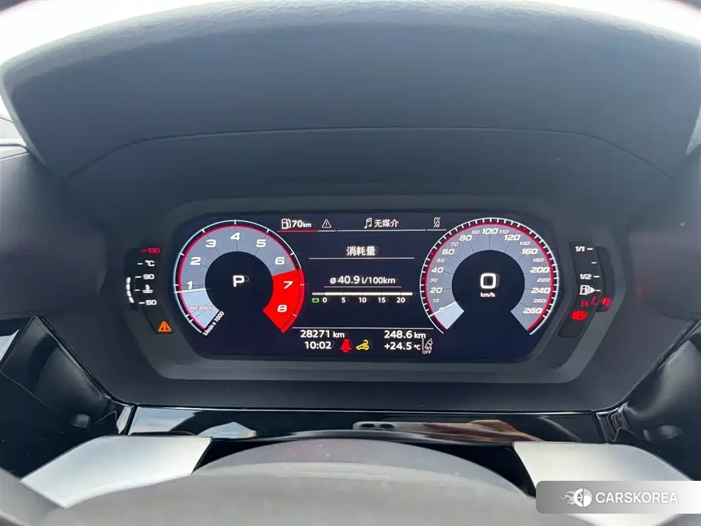 Audi A3 id 4583922 из Китая 18