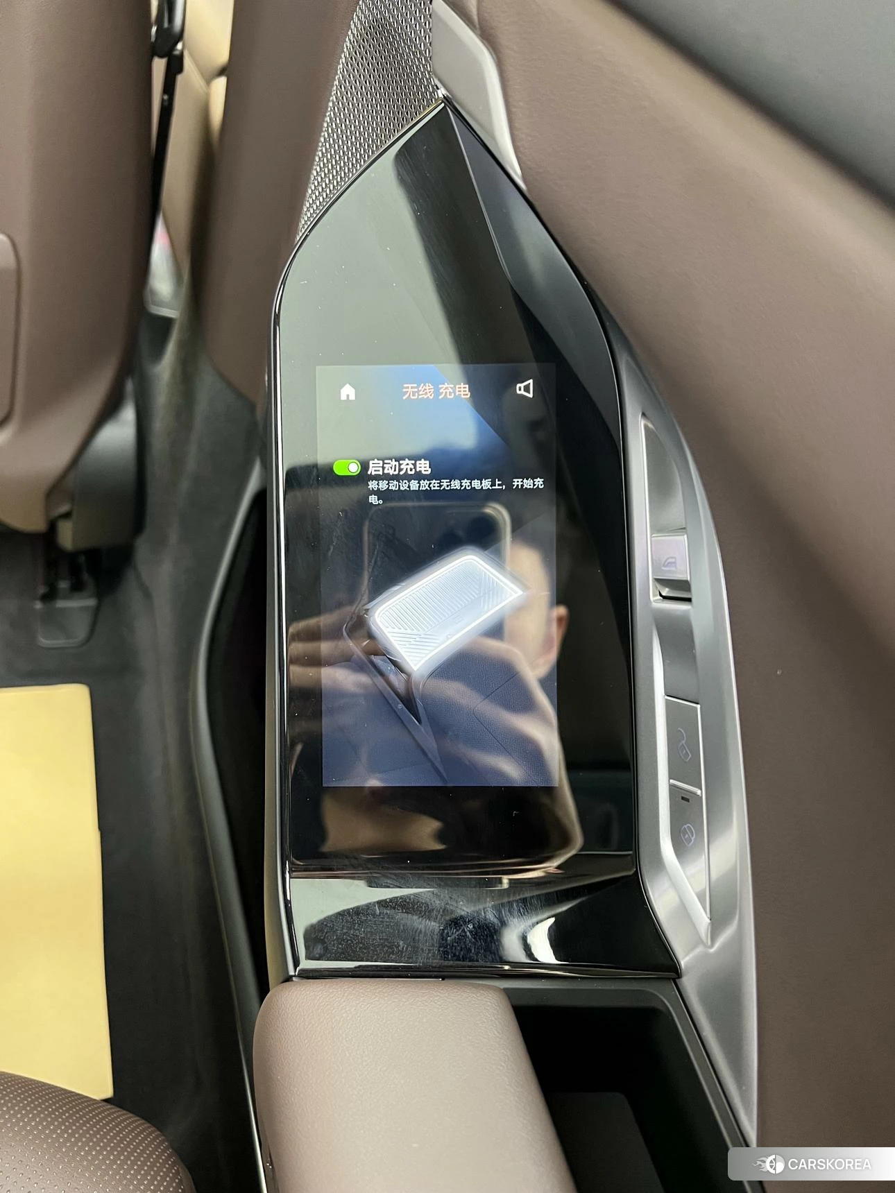 BMW 7 series id 4479855 из Китая 23