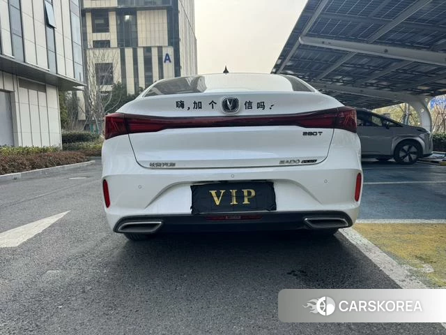Chang'an Yidong 2023 Белый из Китая, фото 5