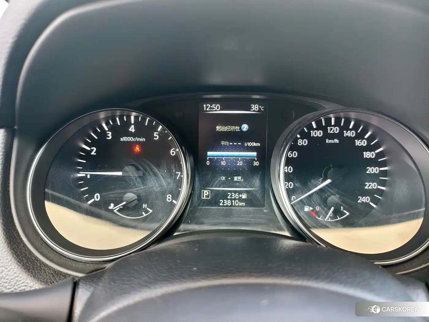 Nissan Qashqai 2022 Белый из Китая, фото 4